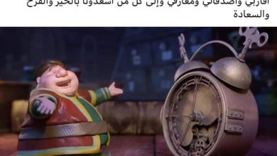 جميلة لرمضان كريم