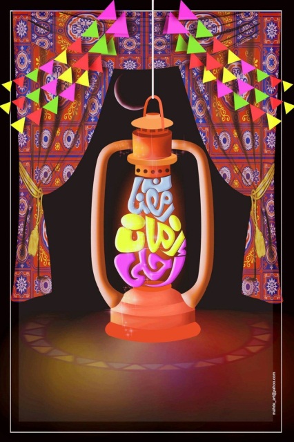 رمزيات عن رمضان صور واتس اب وفيس بوك