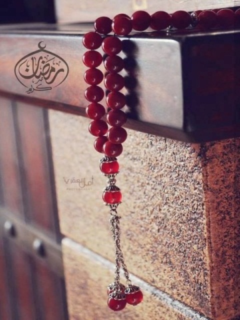 رمضان شهر القران صور واتس اب وفيس بوك