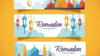 شهر رمضانية كريم معايدة