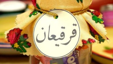 كلام رمضان صور واتس اب وفيس بوك