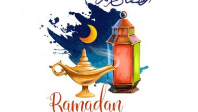 معايدة رمضان  390x220 - صور معايدة رمضان