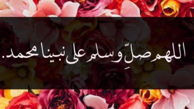 معبرة لرمضان صور واتس اب وفيس بوك