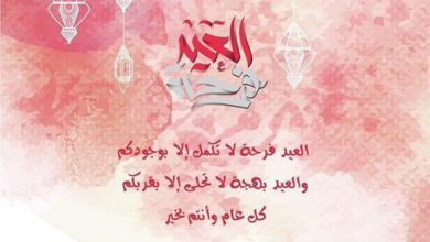 مكتوب عليها عن شهر رمضان