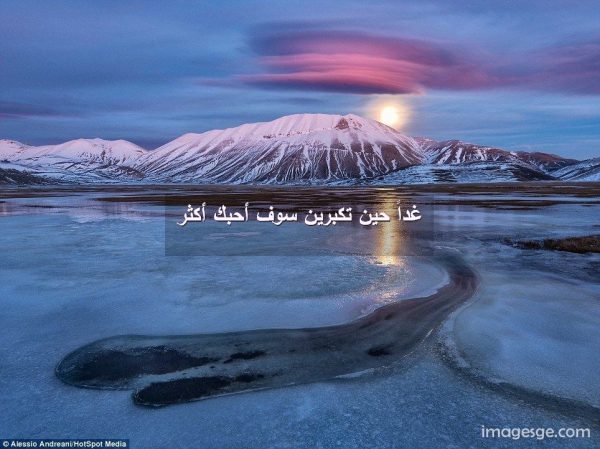 حين تكبرين سوف أحبك أكثر صور رسائل حب رومانسيه