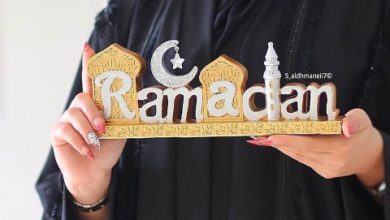 الاسماء على الصور رمضان 390x220 - كتابة الاسماء على الصور رمضان