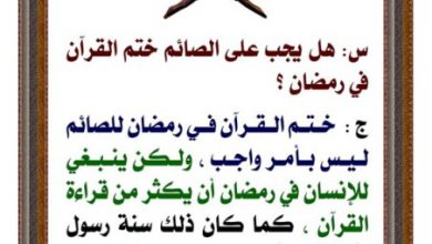 اب وفيس بوك صور عليها رمضان كريم