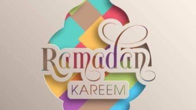اب وفيس بوك صور عن رمضان