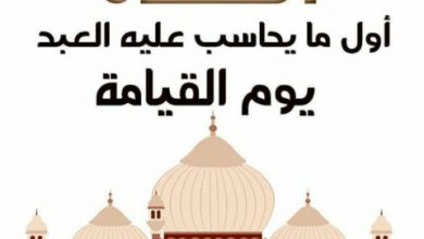 اب وفيس بوك صور كرتون لشهر رمضان