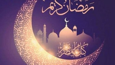 اب وفيس بوك لجمل الصور لشهر رمضان