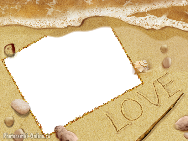 фоторамка онлайн еще прибой песок надпись любви - фоторамка онлайн еще прибой песок надпись любви