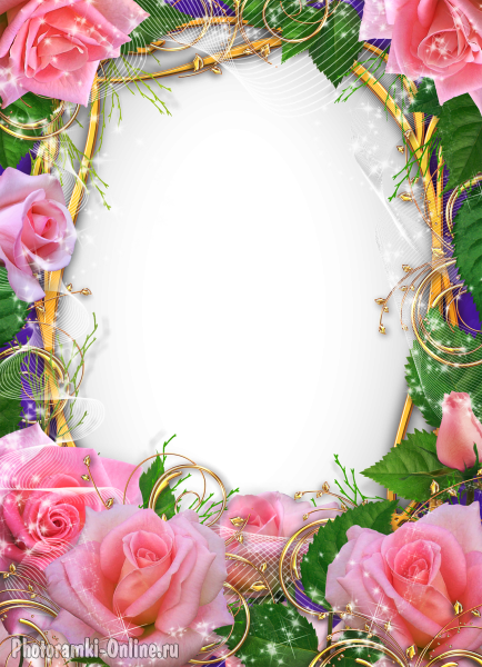фоторамка онлайн розовыми розами с я zavitushkami - фоторамка онлайн розовыми розами с я zavitushkami