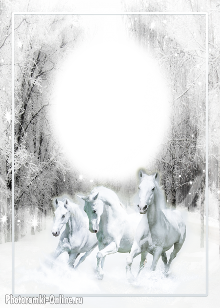 фоторамка онлайн три белых Конья - фоторамка онлайн три белых Конья