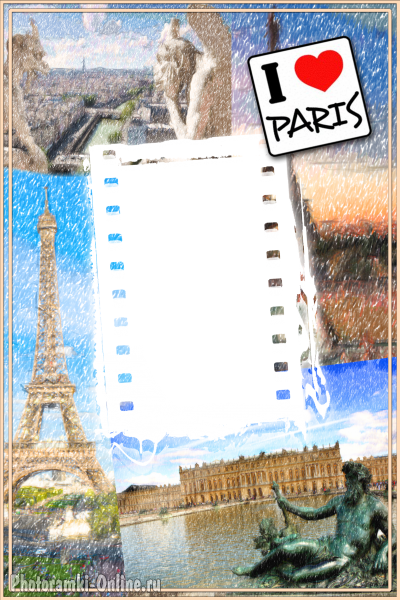 онлайн я люблю Париж - фоторамка онлайн я люблю Париж