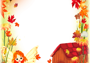 Autumn Girl photo frame