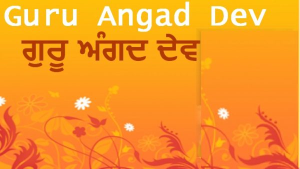 Birthday of Guru Angad Dev