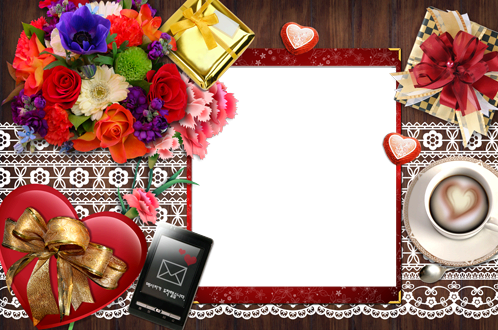 Feel the freshness of flowers photo frame - Feel the freshness of flowers photo frame