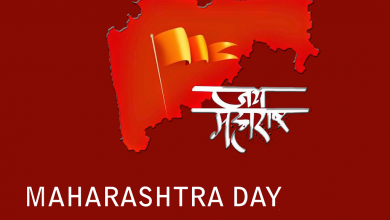 Maharashtra Day