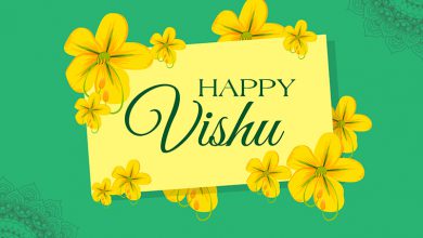 happy vishu image