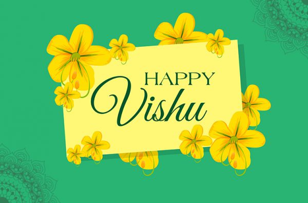 happy vishu image