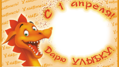 онлайн aprelya drakon ulybka.png