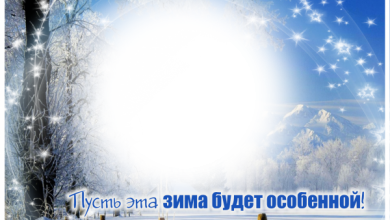 онлайн зима природа снег горы