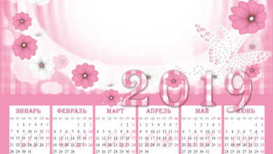 онлайн календар с фото нежные цветы