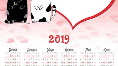 онлайн календарь kotikami онлайн с