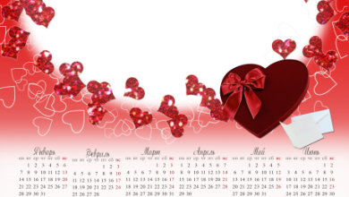 онлайн календарь с сердечками
