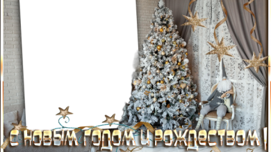 онлайн новогодняя елка украшения Рождество