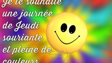 Bon Bonjour Bonjour Image