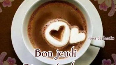 Bonjour Le Jour Bonjour Image