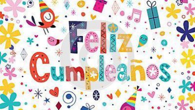 Feliz Cumpleaños E imagen