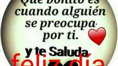 Mensaje De Amor Buenos Dias Imagen