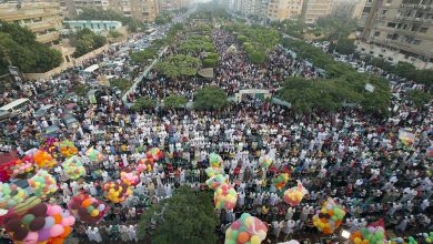 ايام عيد الفطر المبارك