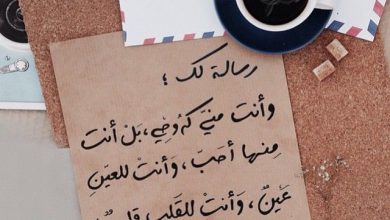 مكتوب عليها صور عبارات حلوة